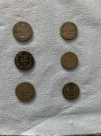 Лот монети 1888 г.