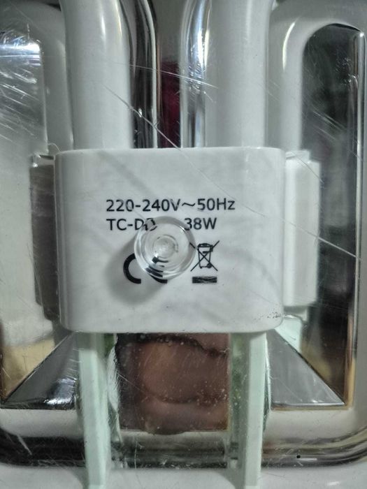 lampa lucru 38 w - proiector - lot 10-20-55