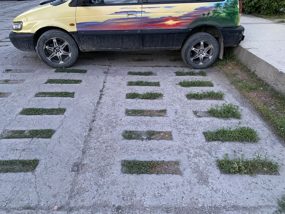 Диска сатылады