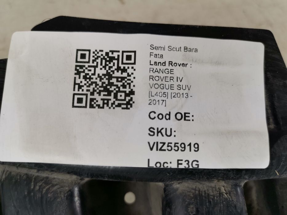Рейндж Роувър / Range Rover IV Vogue SUV Оригинален предпазен усилващ