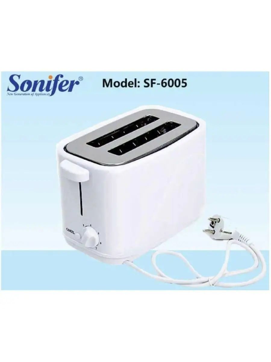 Тостер электрический Sonifer SF-6005, Белый Tostr Tostir Toster