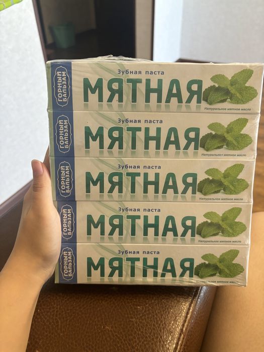 Зубной паста Горный Бальзам 10 штук за шокаладку Казахстан