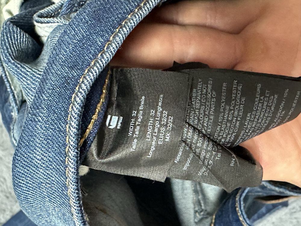 Мъжки дънки G-Star Raw 32/32