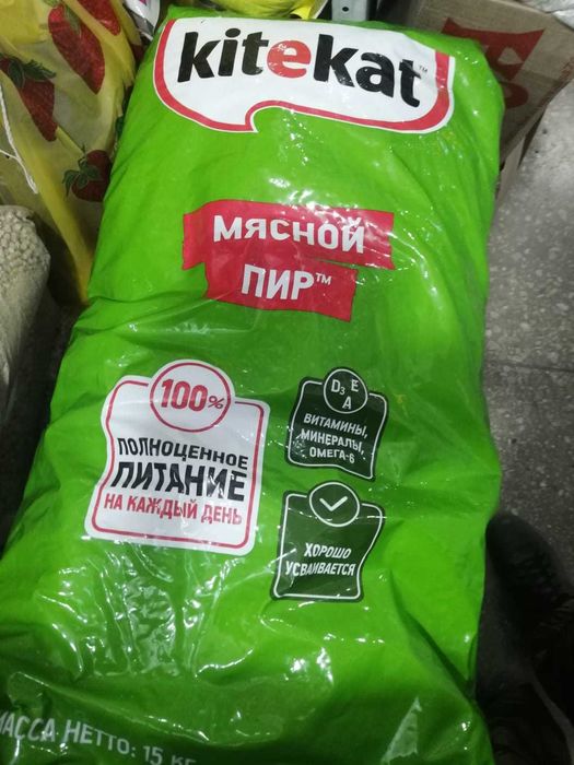 Корм Китикет для кошек