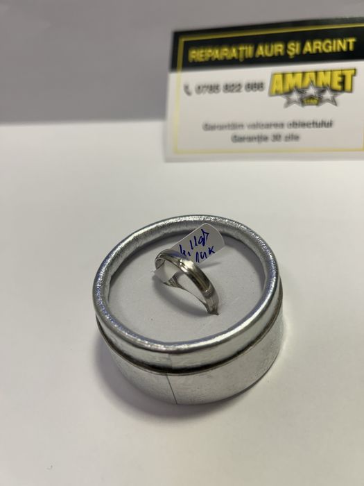 Verigheta (vl) star amanet