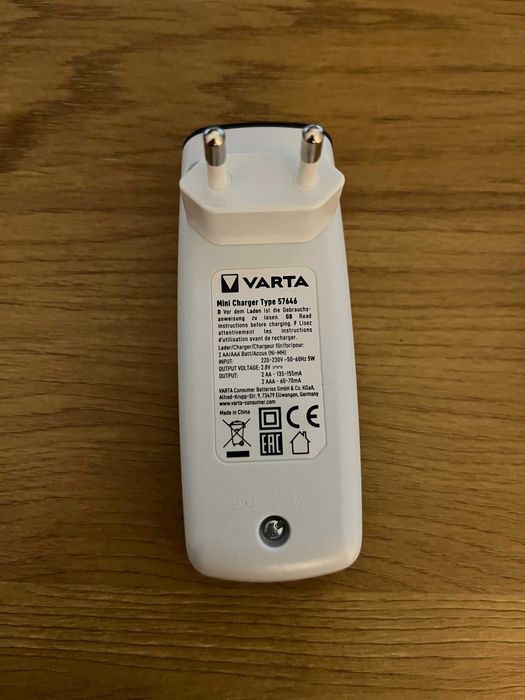 Зарядни за батерии