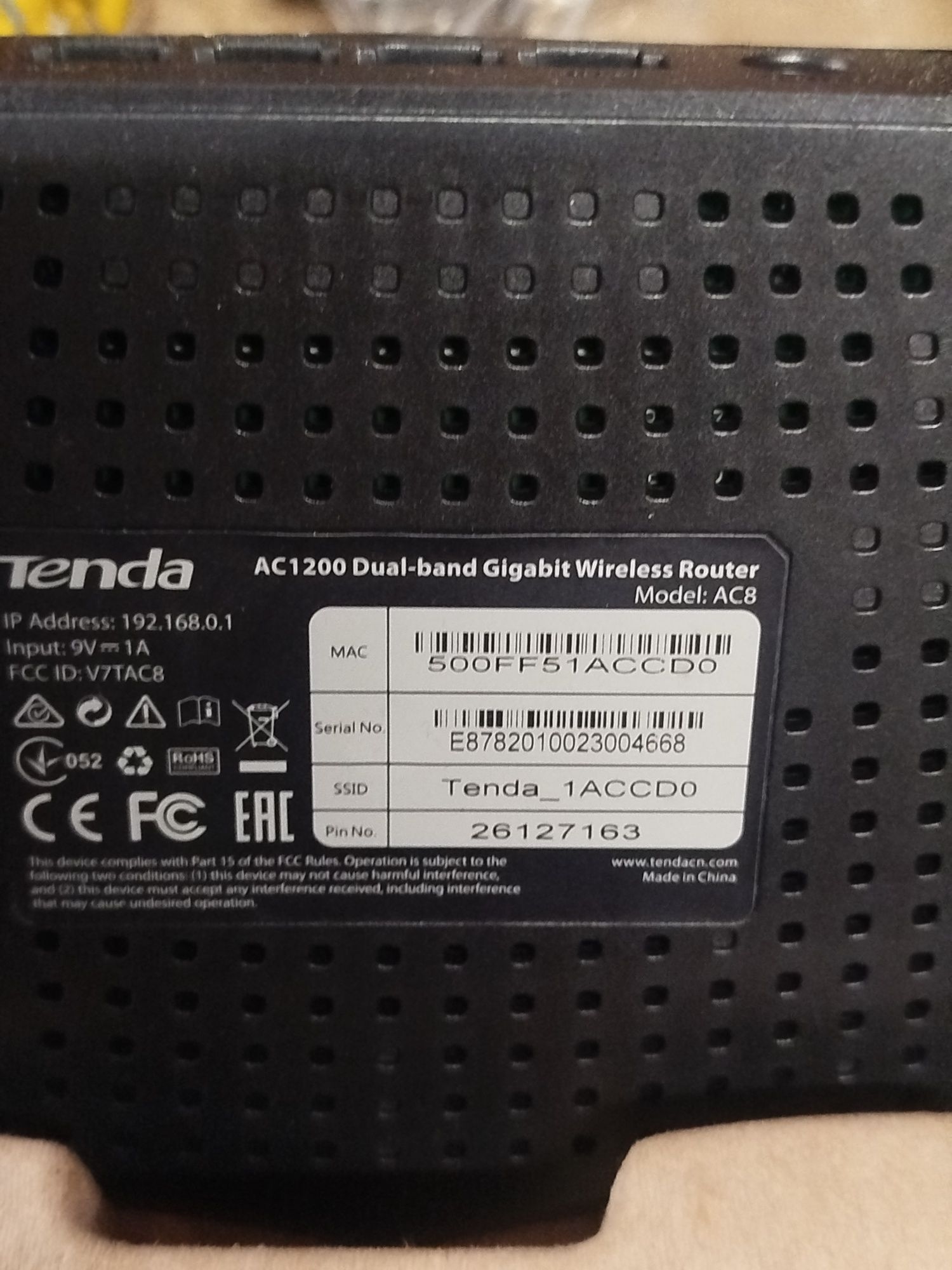 Рутер-Tenda AC1200
