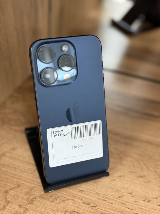 iPhone 15 pro/Kaspi 0-0-12/Halyk 0-0-12/ТехноАлтын/К/т:31-394