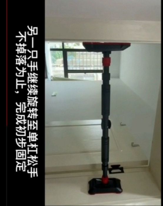 2tasi 1da turnik va kachela