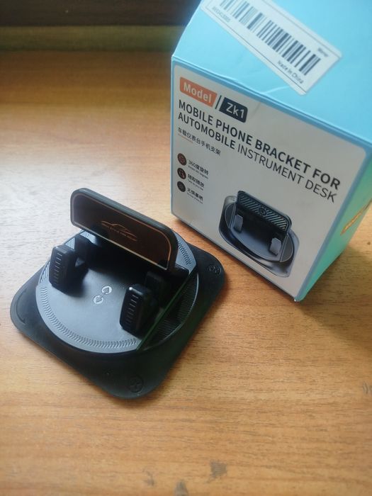 Телефон держатель