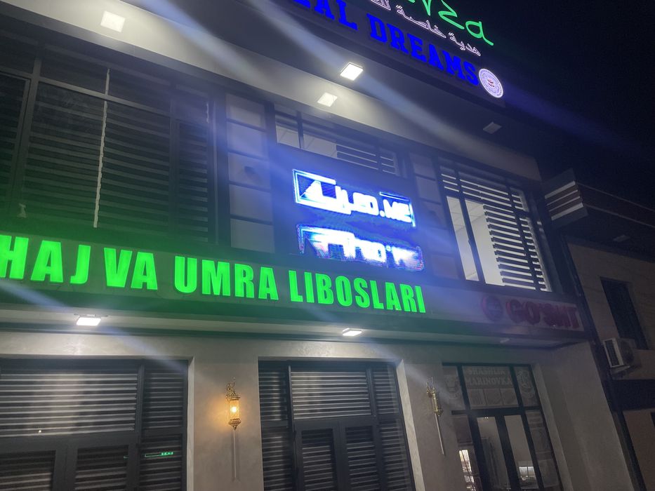 Лед экран Led ekrani