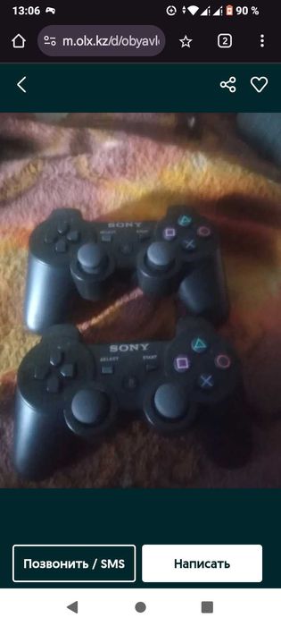 Продам джостик срочно