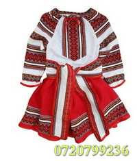 Costum popular la oferta pentru copii Nou sigilat avem de 1ani până 1