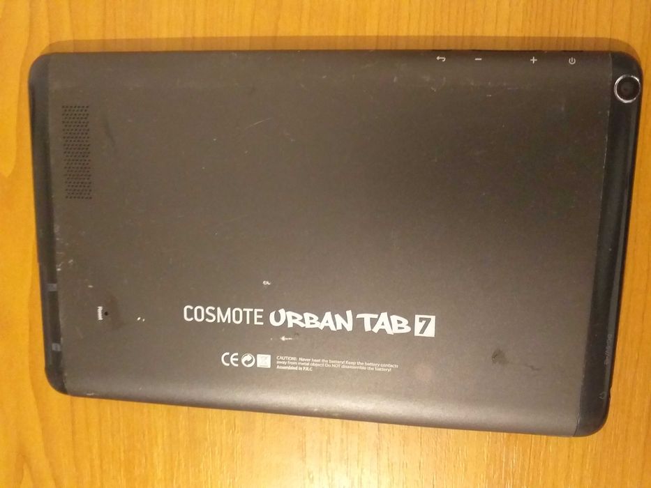 2 Tablete(Evolio+Cosmote)+ 2 telefoane HTC defecte