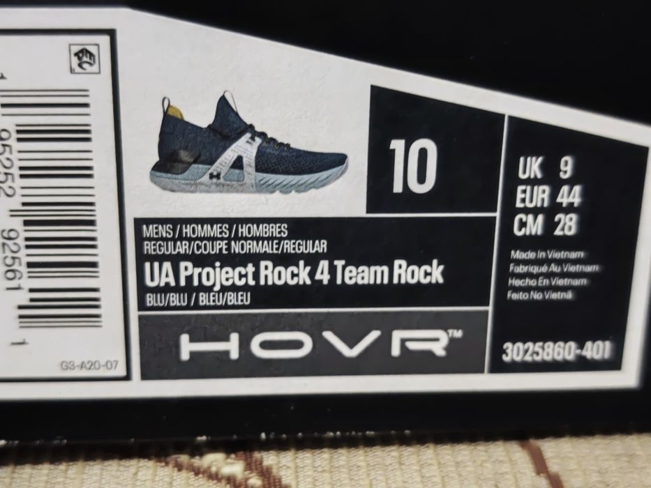 Under armour project rock 4