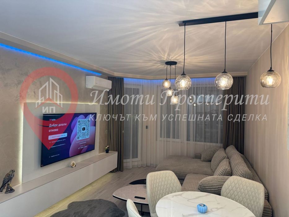 Продава се Двустаен апартамент в София, Малинова долина - 57 кв.м за 1923 €/кв.м - Снимка #1