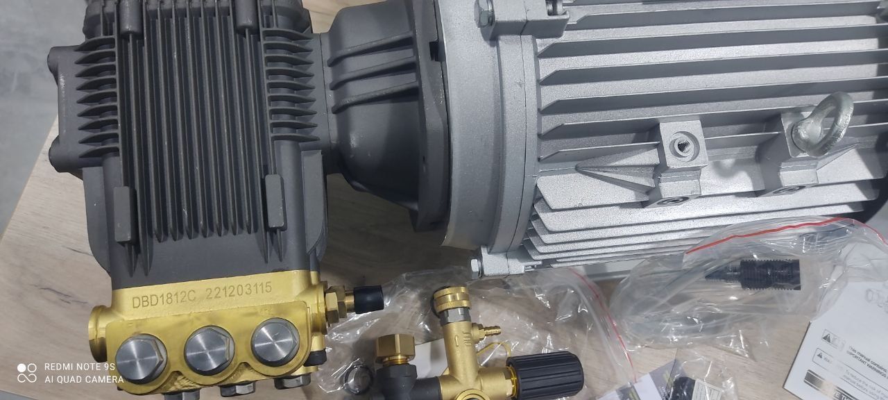 Plujner nasos (Karcher)