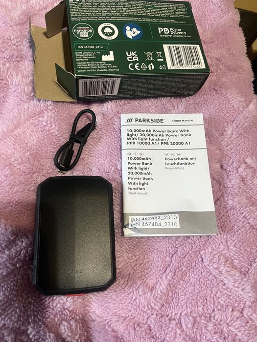 ПАРКСАЙД Преносима батерия с фенер 10000ман