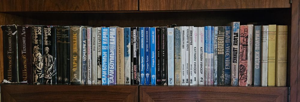 Книги: класика, романи, трилър, криминале, спорт и други