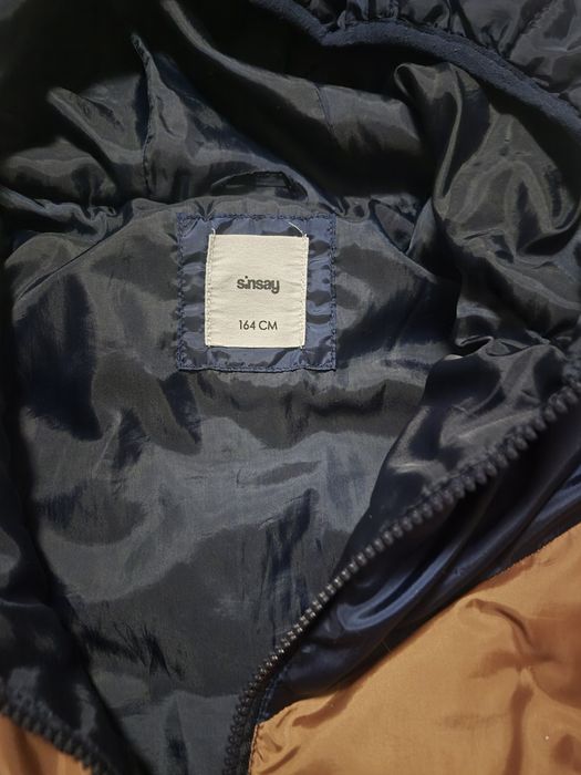 Детско преходно яке