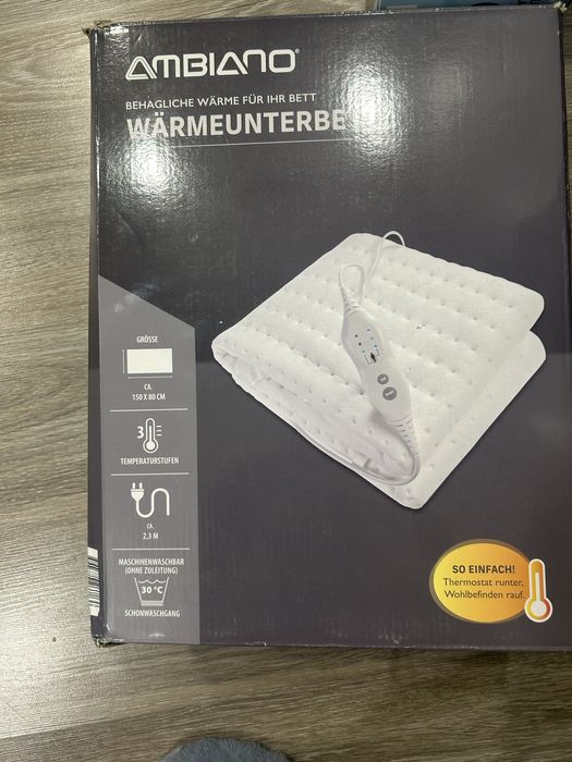 Електрически одеяла и грейка за крака