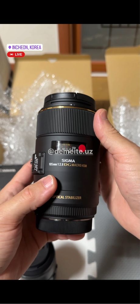 Sigma 105mm f/2.8 EX DG Macro OS for Canon