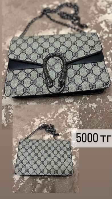 Продам сумки