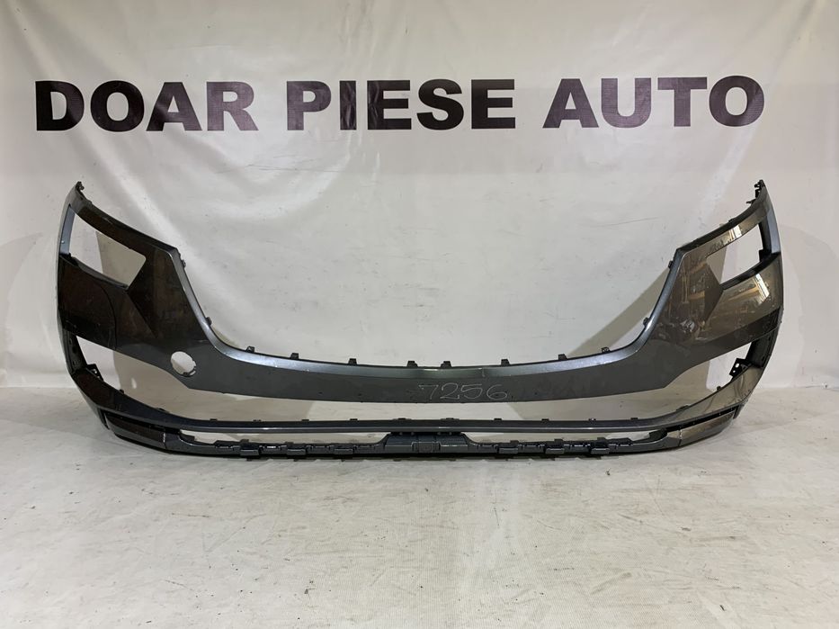 Bara fata Skoda Kamiq, 2018, 2019, 2020, 2021, 2022, cod origine OE 658807221.