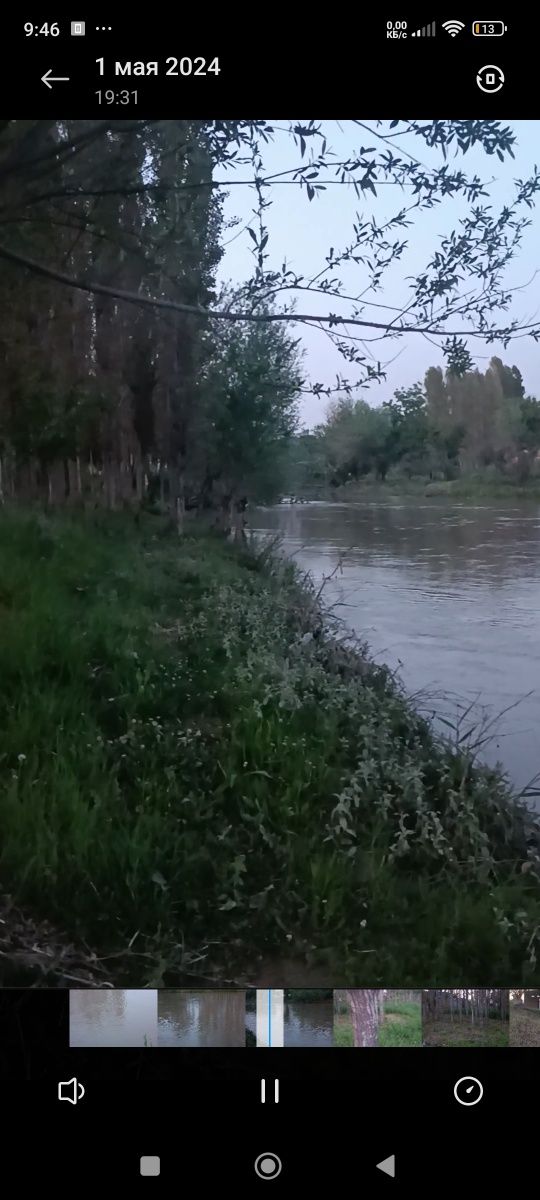 Участка йери билан 12.7 сотих