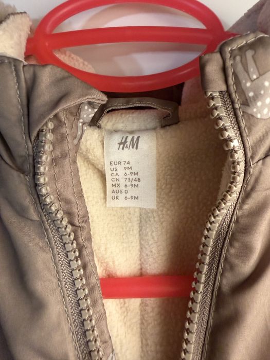 Бебешки космонавт H&M