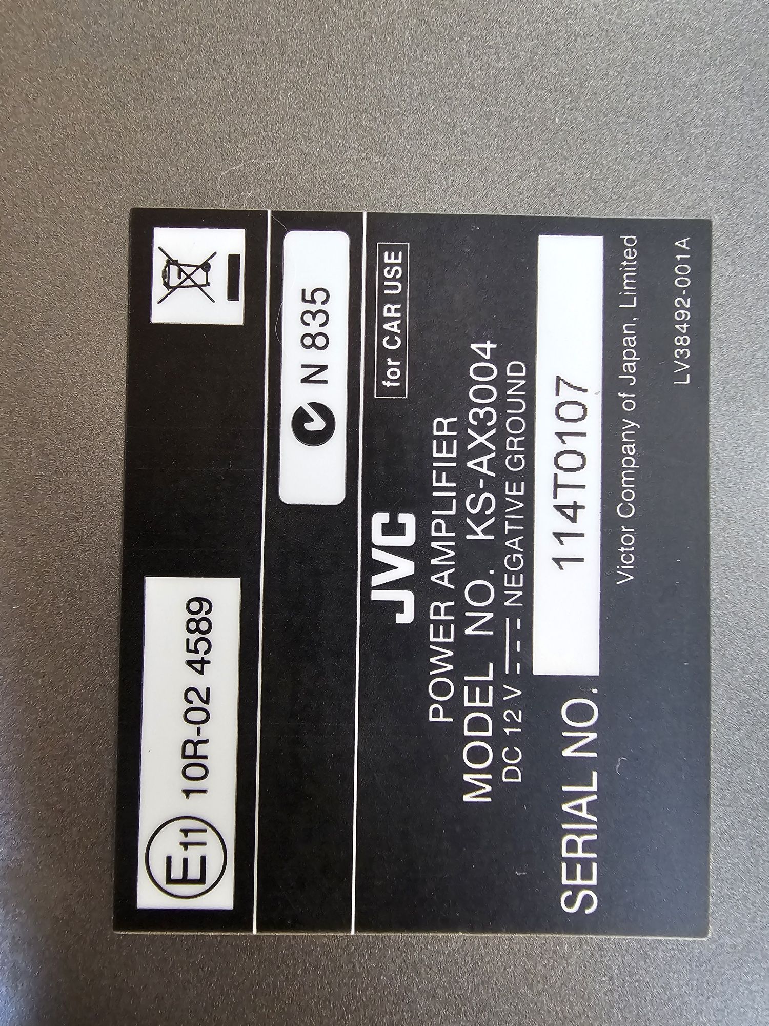 Уселитель JVC 4 каналный