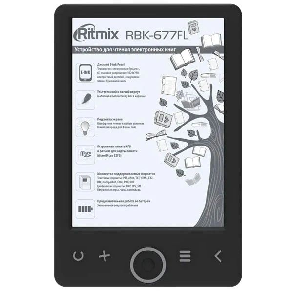 Электронная книга Ritmix RBK-677FL