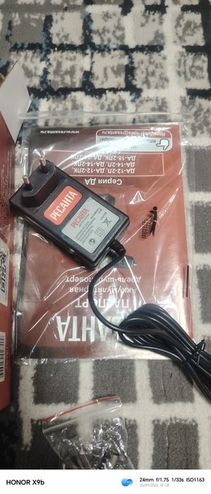 Resanta shurupavoy yangi arginal