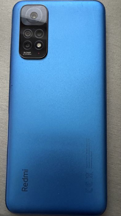 Продавам телефон