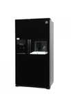 Frigider Samsung syde by syde RS778FHCBC  ,543l ,Clasa A++ ,