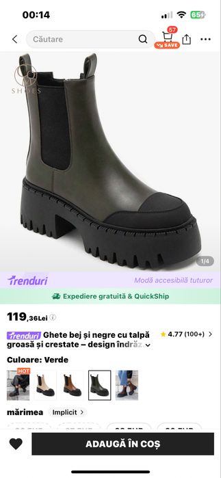 Bocanci cu talpa groasa