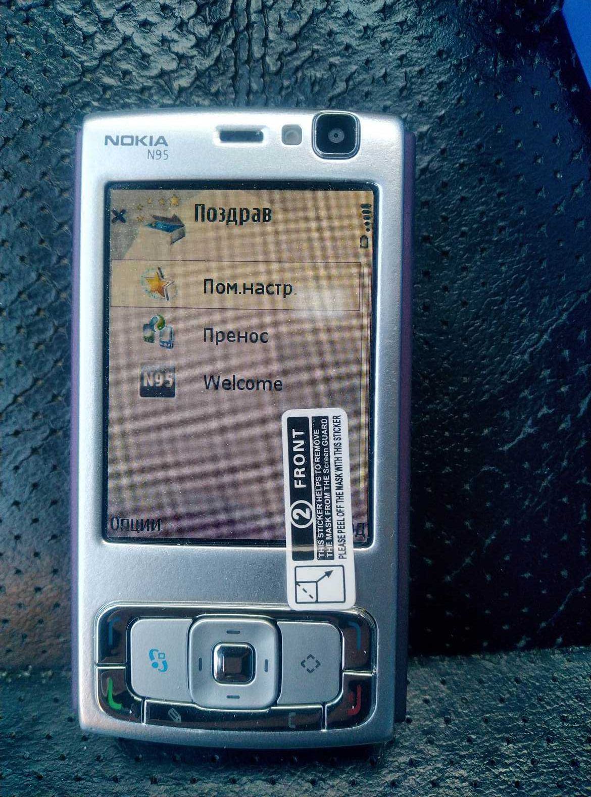 Мобилен телефон нокиа Nokia N95 3G, WIFI, GPS, Bluetooth, 5 pmx, слайд