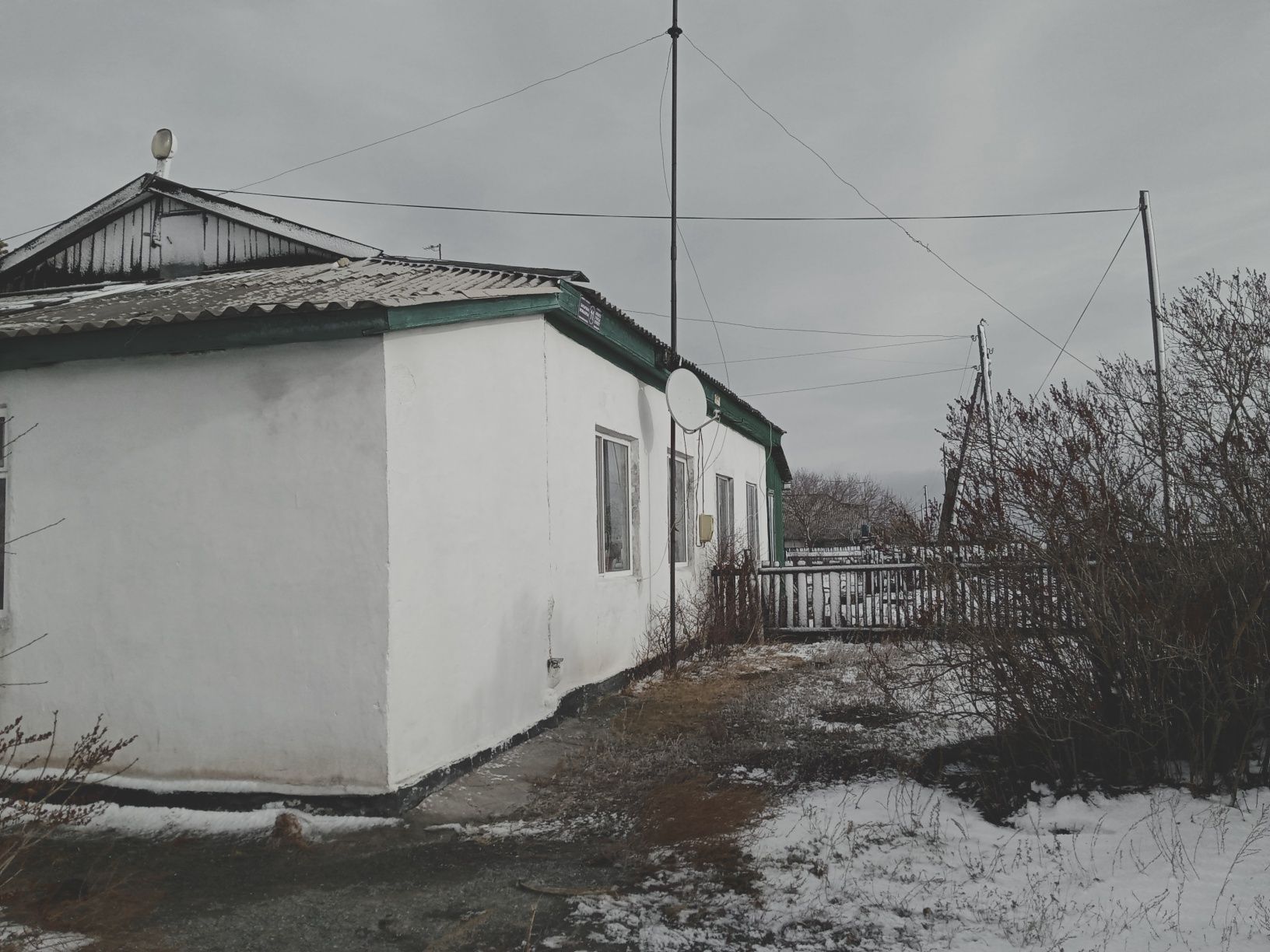 Продается дом в п.Майкаин ул. Степная