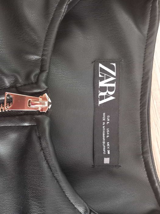 Дамско кожено яке Zara