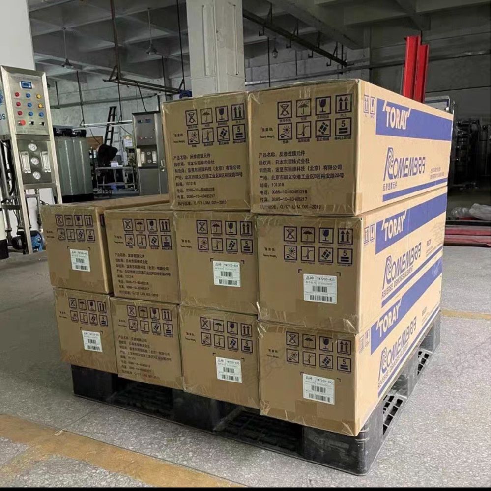 Suv filtr aparati