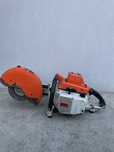 Drujba STIHL.