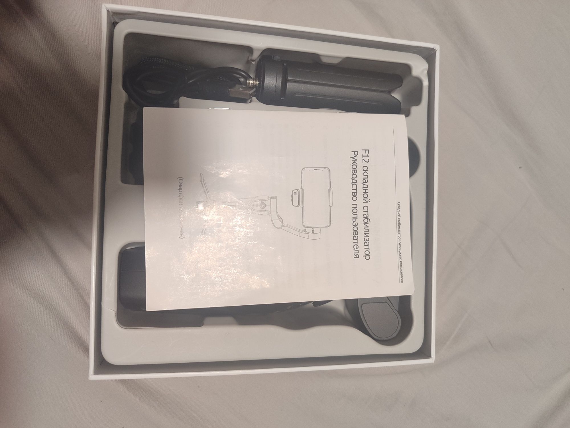 F12 3 Axis Foldable Gimbal