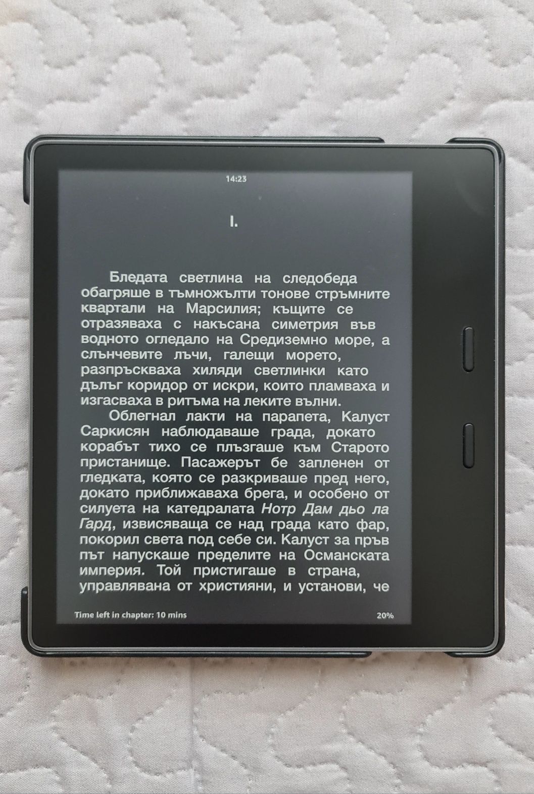 Kindle Oasis 10th поколение с калъф