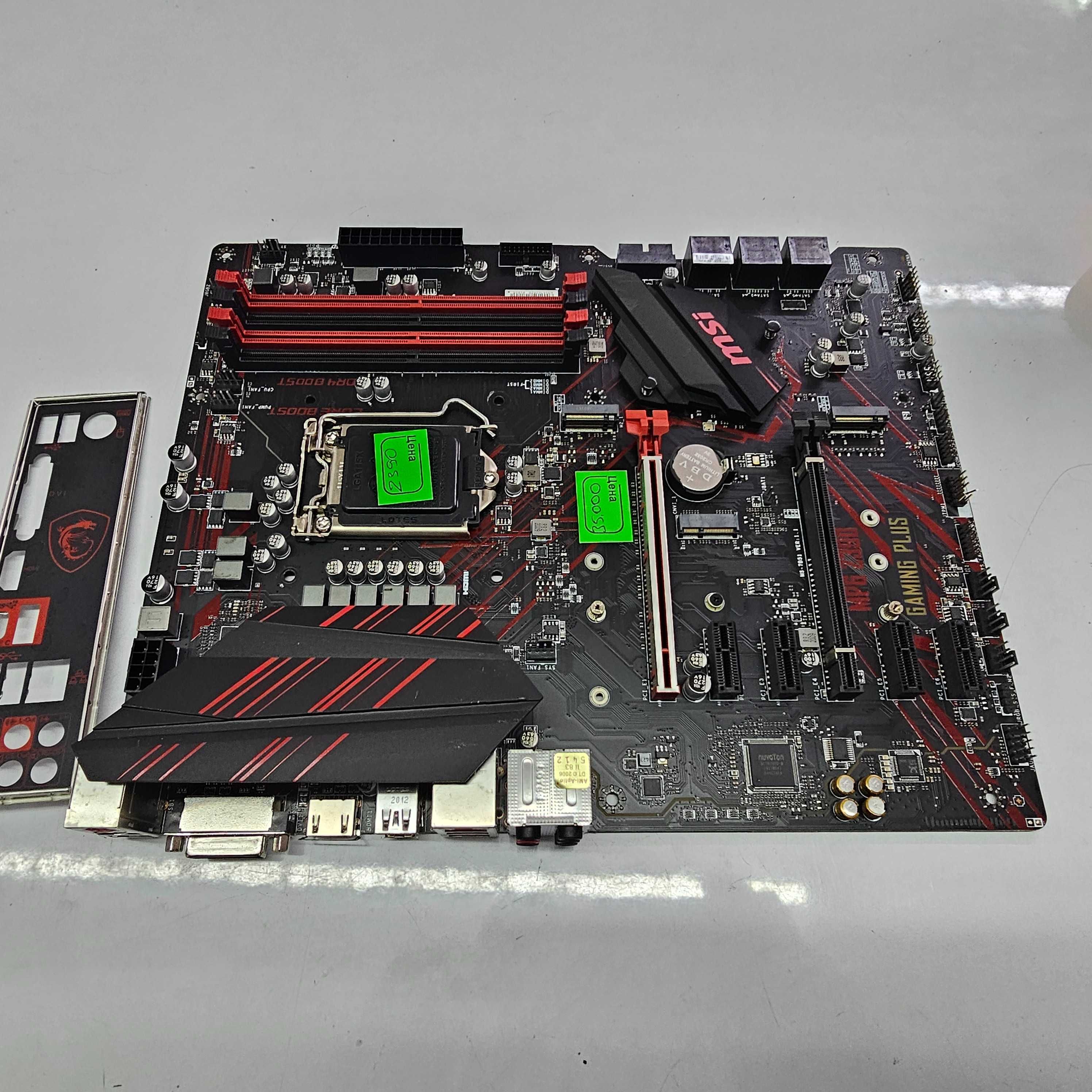 Мат.плата MSI Z390 Gaming Plus(LGA1151-v2)\ "TERABYTE" Шымкент