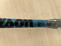 Wilson ultra pro 18x20 305 gr чисто нова