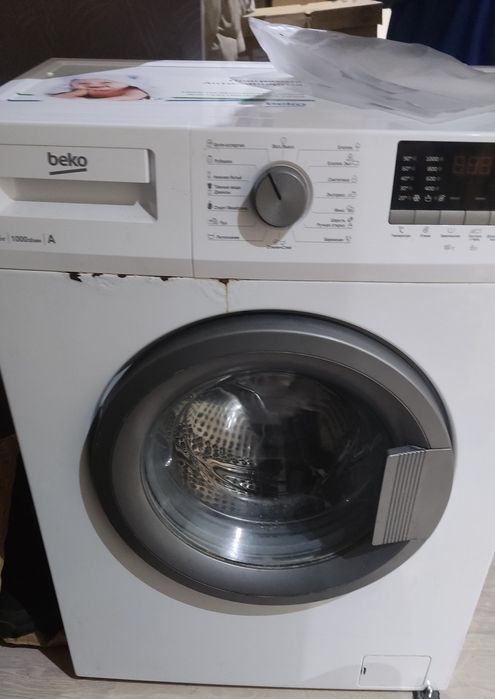 Стиральная машина Beko