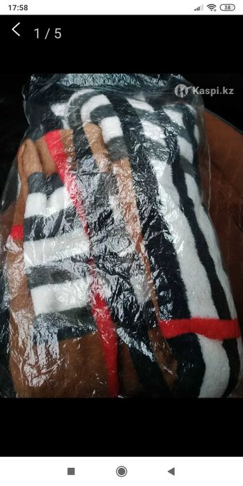 Плед одеяло текстиль