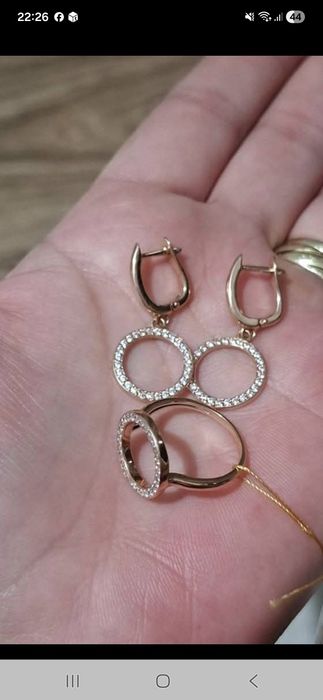 Set inel si cercei aur 14k