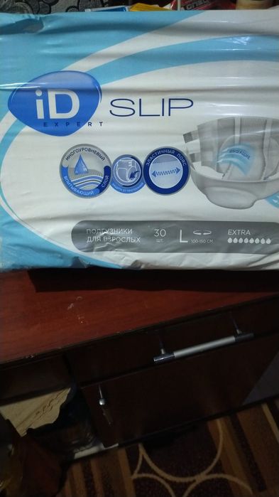 Продам подгузники для взрослых размер L