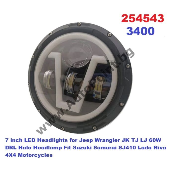Led Фар джип, мотор 40w 1бр 254543